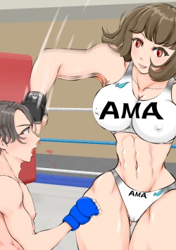 Page 57 of Jokou Dantei Gakuen