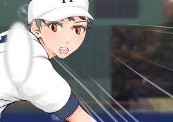 Page 71 of Jokou Dantei Gakuen