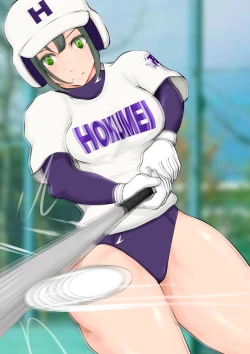 Page 73 of Jokou Dantei Gakuen