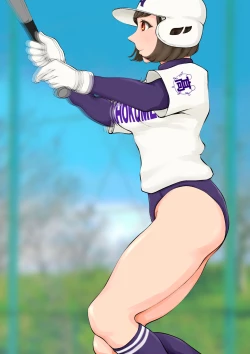 Page 79 of Jokou Dantei Gakuen