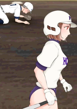 Page 81 of Jokou Dantei Gakuen