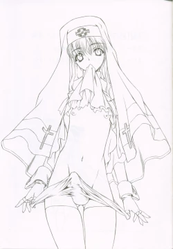 Page 2 of Utatane Japan XX