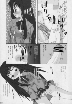 Page 6 of Negi Kan