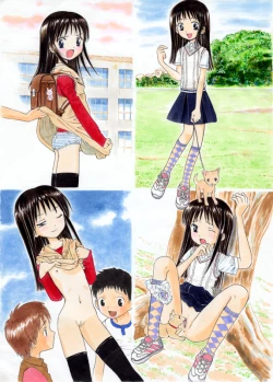 Page 3 of COMIC Irekae Tamashi Vol.2