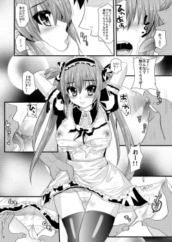 Page 6 of maid ni Sasoreru monotachi