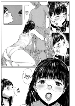 Page 13 of Tonari no Chinatsuchan R 06