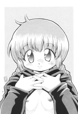 Page 4 of Love Love Densetsu Mahoujin Guru Guru