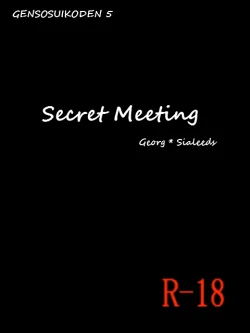 Page 1 of Secret Meeting