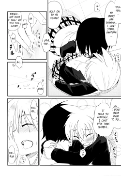 Page 16 of Tora Heart