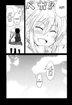 Page 29 of Tora Heart