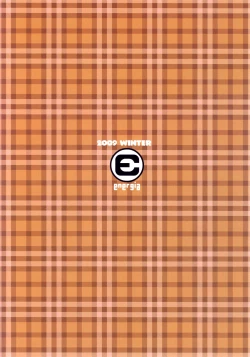 Page 2 of Tora Heart