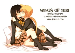 Page 33 of Tora Heart