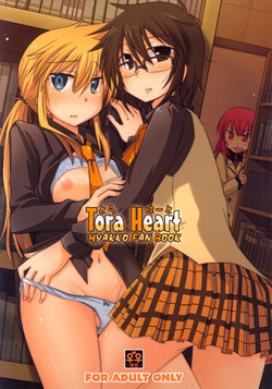 Download Tora Heart