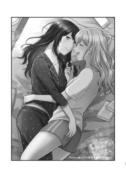 Page 39 of 食べ放題 FANBOXまとめ /  fanbox总结篇