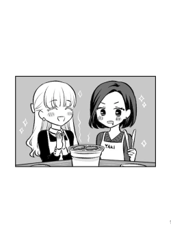 Page 41 of 食べ放題 FANBOXまとめ /  fanbox总结篇