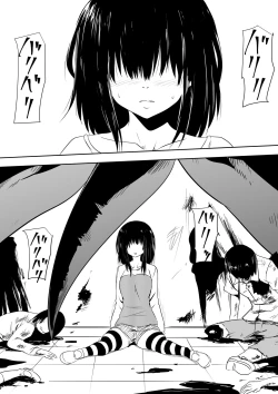 Page 1 of InCha Ijimerarekko Shoujo ga Kaibutsu-ka Shite Ijimekko ni Fukushuu Suru Hanashi