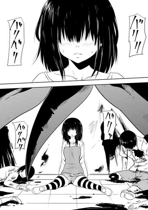 Download InCha Ijimerarekko Shoujo ga Kaibutsu-ka Shite Ijimekko ni Fukushuu Suru Hanashi