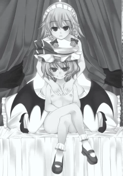 Page 3 of O Idemase Kurenai ma Yuukaku-kan