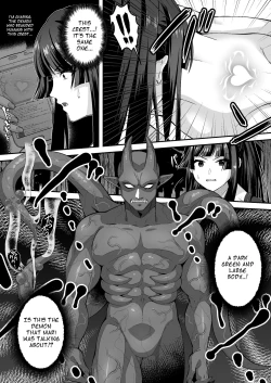 Page 12 of Tatsujin Taimashi nara Shokushu Youma nante Teki ja Nai | The Master Demon Exorcist Doesn't Succumb to Tentacle Demon