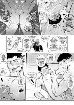 Page 22 of S3X FORCE