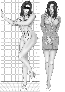 Page 61 of Tsuma Gasane VOL.3