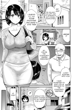 Page 25 of Shujin ni wa Naisho