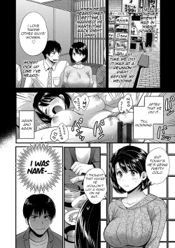 Page 44 of Shujin ni wa Naisho