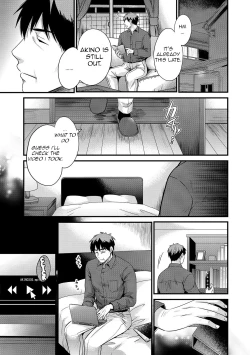 Page 63 of Shujin ni wa Naisho