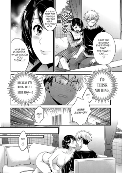 Page 86 of Shujin ni wa Naisho