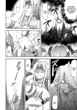 Page 16 of Sacrifice