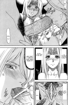 Page 21 of Sacrifice