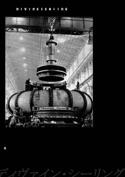 Page 11 of Kidnaper 0002