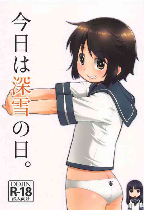(Miyuki Special! 3) [T.4.P (Nekogen)] Kyou wa Miyuki no Hi. (Kantai Collection -KanColle-) [Chinese] [靴下汉化组]