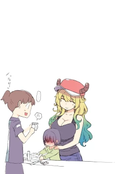 Page 12 of My Little Lover