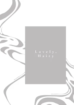 Page 109 of Itoshi no kemukujara | 惹人憐愛的長毛