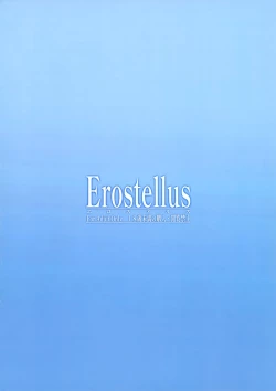 Page 11 of ShiShi-Ka