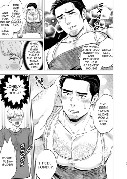 Page 10 of Tonari no Danna-san | The Hubby Next Door