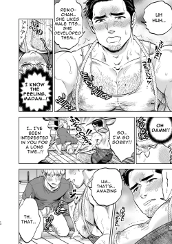 Page 13 of Tonari no Danna-san | The Hubby Next Door