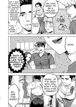 Page 9 of Tonari no Danna-san | The Hubby Next Door