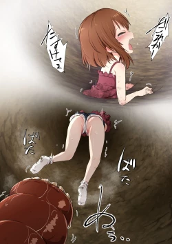 Page 1 of Ashi Tabeyo