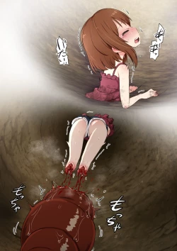 Page 3 of Ashi Tabeyo