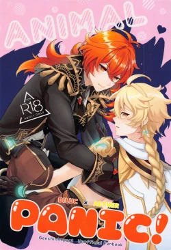 Page 1 of ANIMAL PANIC!