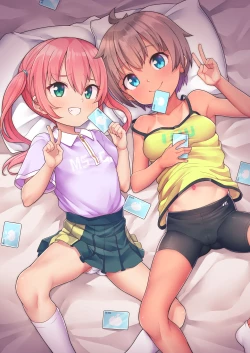 Page 24 of Hajimete noArbeit