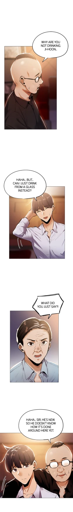 Page 17 of Got a Room?