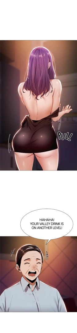 Page 30 of Got a Room?