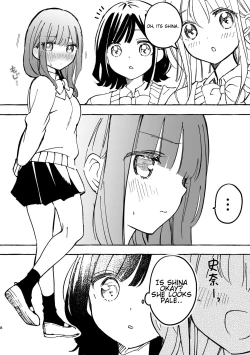 Page 4 of Fumina-chan wa Haitenai