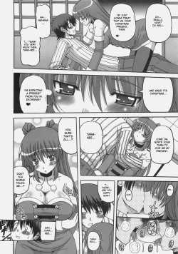 Page 7 of Lovely Storm