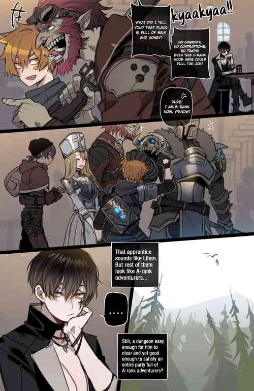 Download 02/2023 reward