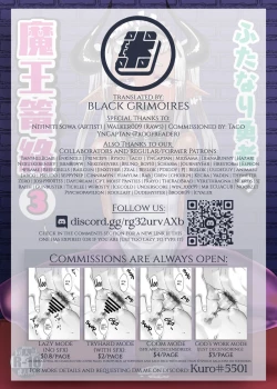 Page 48 of Futanari Yuusha no Maou Rouraku 3 | The Futanari Hero's Allurement of The Demon Lord 3