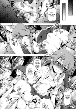 Page 19 of Gouhou Loli Kyoushi wa Hatsujouchuu!?